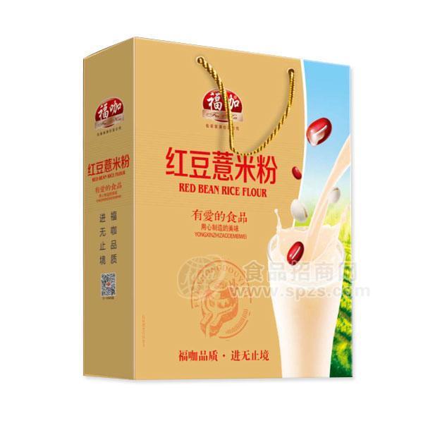 福咖红豆薏米粉冲调礼盒