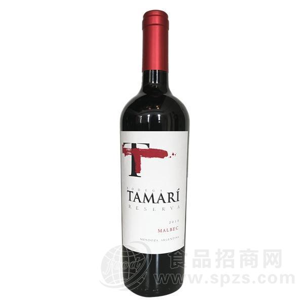 阿根廷塔迈里酒庄马尔贝克珍藏干红葡萄酒_副本