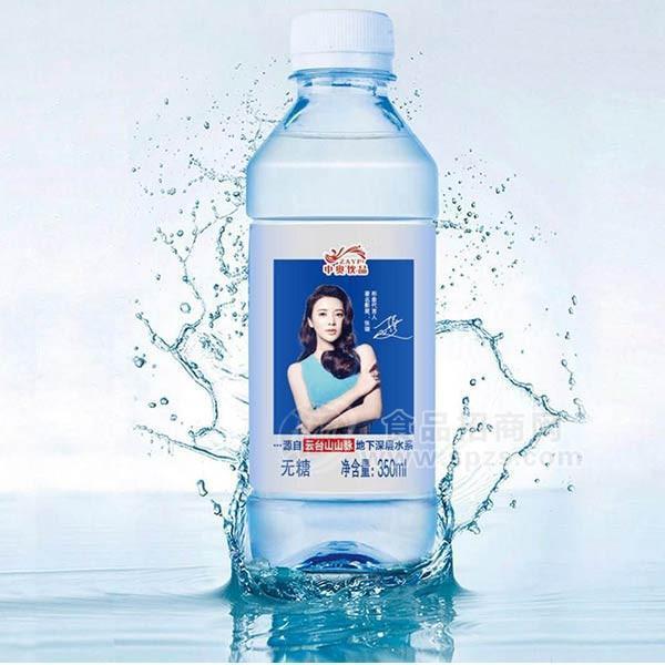 中奥饮品矿泉水350ml