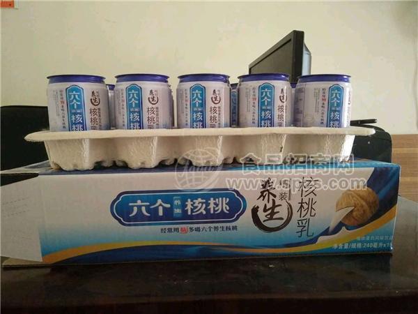 养生核桃