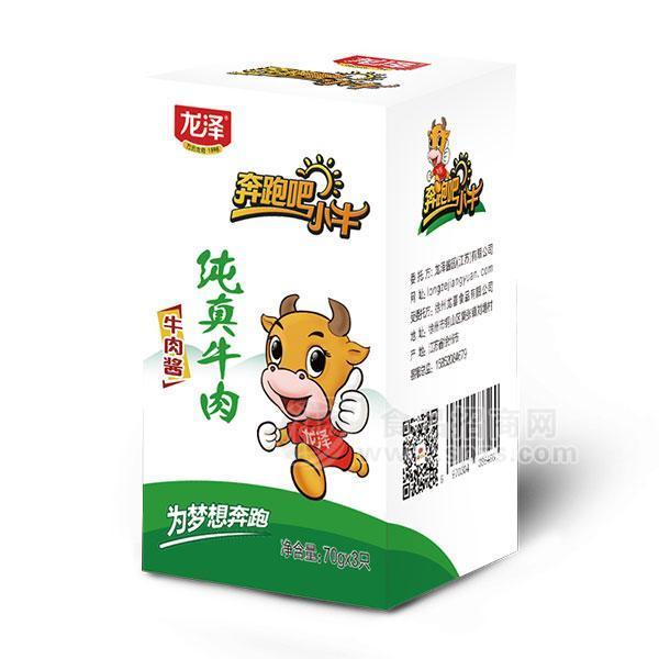 龙泽纯真牛肉 牛肉酱70gx3只