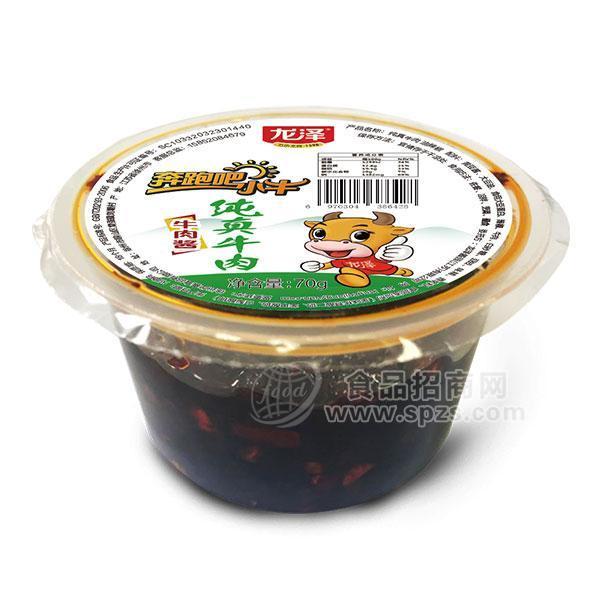 龙泽纯真牛肉 牛肉酱70g
