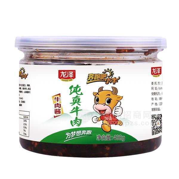 龙泽纯真牛肉 牛肉酱400g