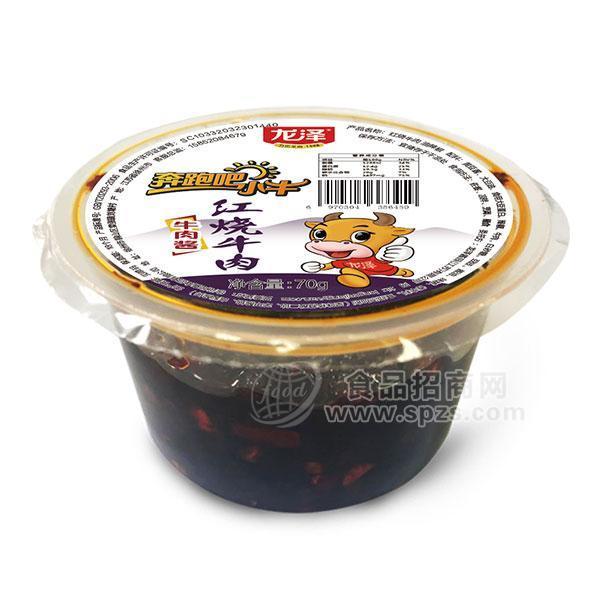 龙泽红烧牛肉 牛肉酱70g