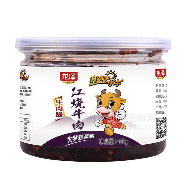·龙泽红烧牛肉 牛肉酱400g 