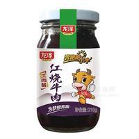 龙泽红烧牛肉 牛肉酱210g
