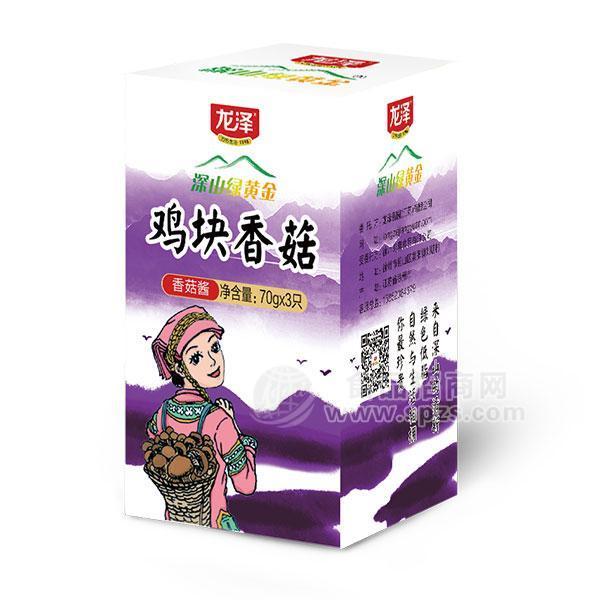 龙泽鸡块香菇 香菇酱70gx3只