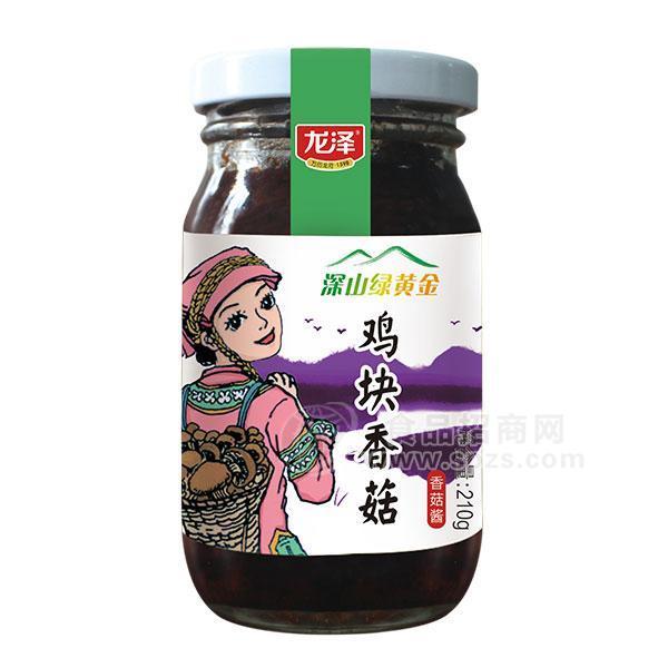 ·龙泽鸡块香菇 香菇酱210g 