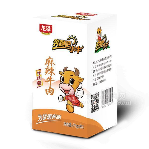 龙泽麻辣牛肉 牛肉酱70gx3只