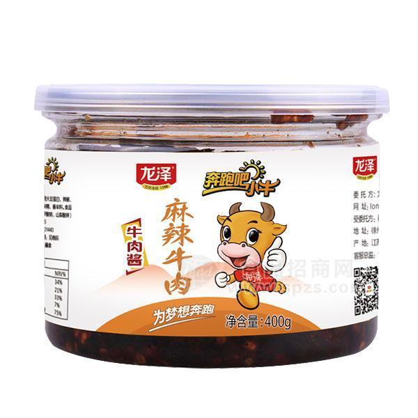 ·龙泽麻辣牛肉 牛肉酱400g 