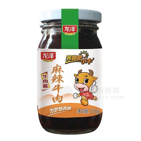 ·龙泽麻辣牛肉 牛肉酱201g 