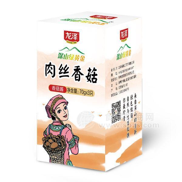 龙泽肉丝香菇 香菇酱70gx3只