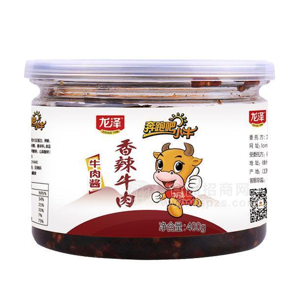 ·龙泽香辣牛肉 牛肉酱400g 