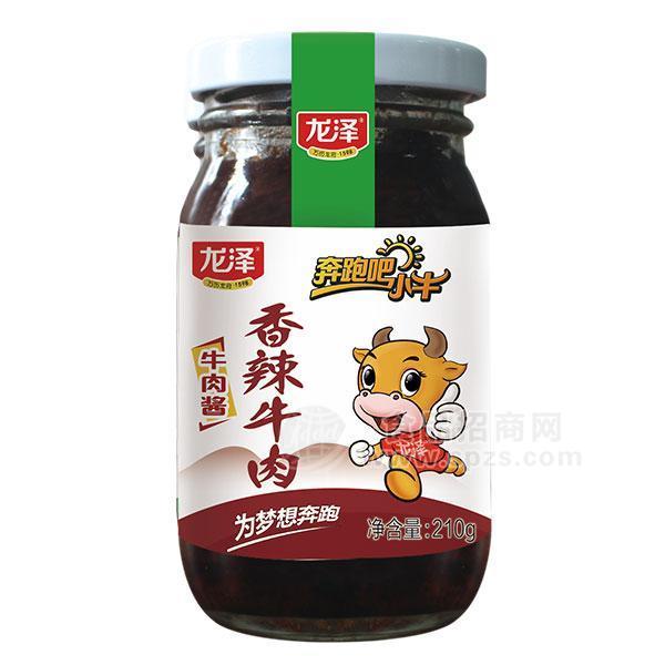 ·龙泽香辣牛肉 牛肉酱210g 