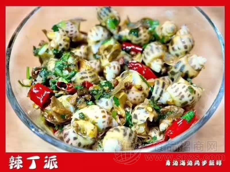 辣丁派捞汁小海鲜招商