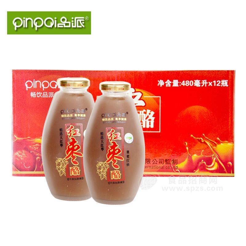 品派红枣酪