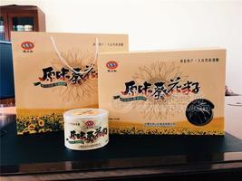 利山红礼盒装炒瓜子原味瓜子罐装