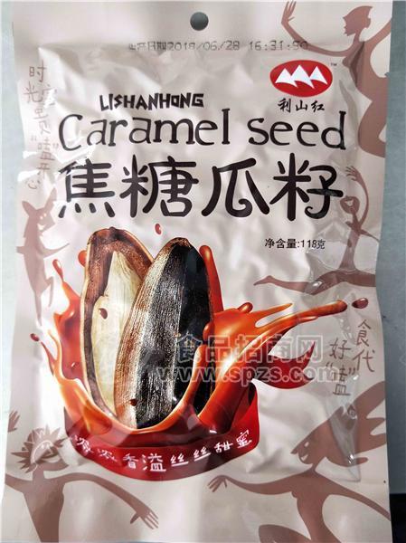 利山红炒瓜子焦糖瓜籽 118克