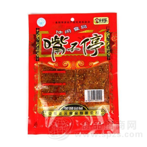 乖乖猴嘴不停片片香辣条休闲食品130g