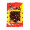 安徽正元食品有限公司