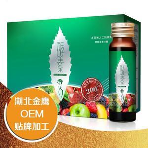 天然水果酵素代加工復合果蔬酵素飲料OEM貼牌加工