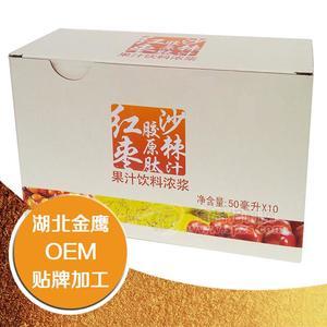 中藥酵素代工中藥發(fā)酵工藝酵素原液發(fā)酵養(yǎng)生酵素貼牌定制代工招商