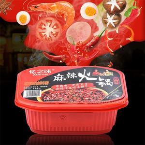 憶之味 四川麻辣火鍋 冷水自煮火鍋方便食品