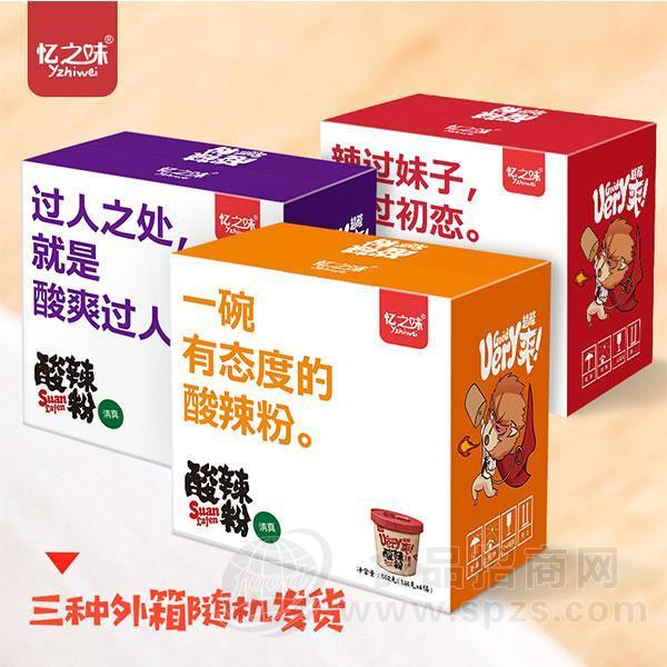 忆之味酸辣粉 方便食品