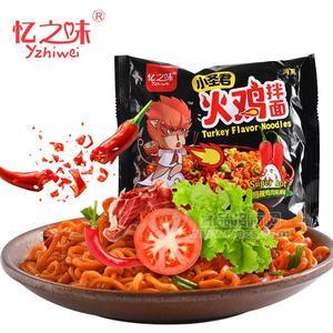 忆之味小圣君火鸡拌面 超辣鸡肉味拌面