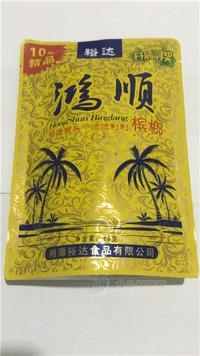 鴻順休閑小零嘴系列開袋尋獎(jiǎng)檳榔26克