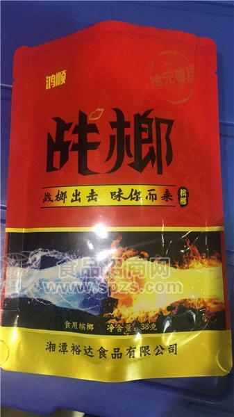 鴻順戰(zhàn)榔食用檳榔38克