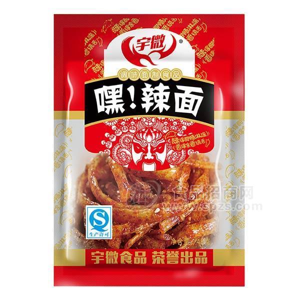 宇微 嘿！辣面 辣条 调味面制品 48g