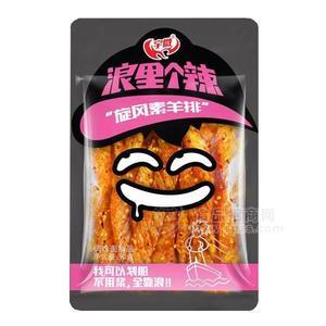 宇微 浪里個辣 旋風素羊排 辣條 調(diào)味面制品 90g