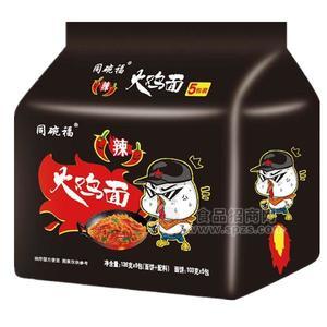 同碗福 辣火鸡面 油炸型方便面方便食品136gx5包