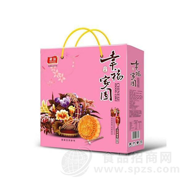 麦友月饼礼盒装