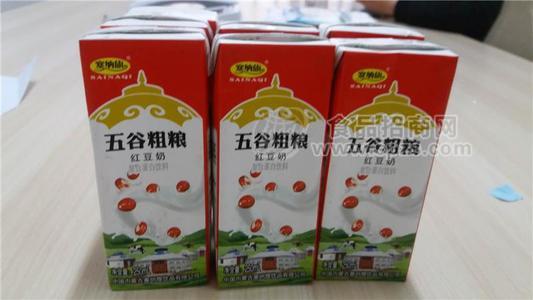 五谷粗粮红豆奶