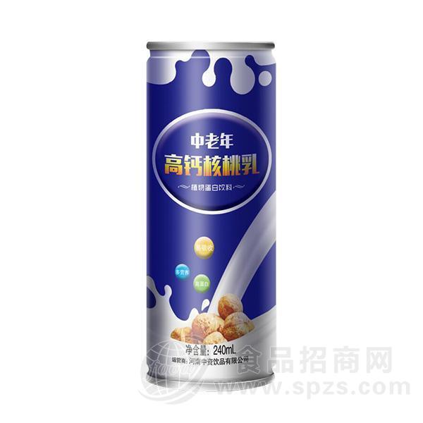 中老年高钙核桃乳植物蛋白饮料240ml