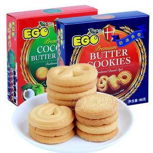 EGO奶油曲奇饼干90g