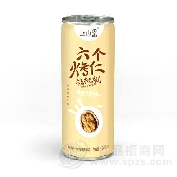 上山果六个烤仁核桃乳 植物蛋白饮料240ml