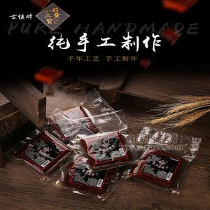 前童三宝手工香干
