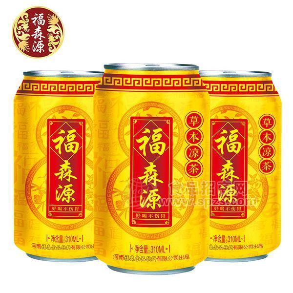 ·福森源 草本凉茶饮料310ml 