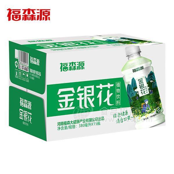 福森源 金銀花植物飲料380mlx15瓶