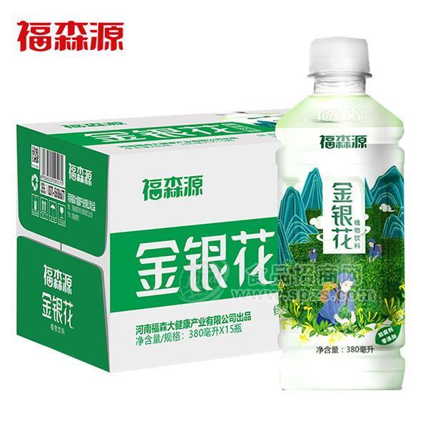 福森源金银花植物饮料380mlx15瓶