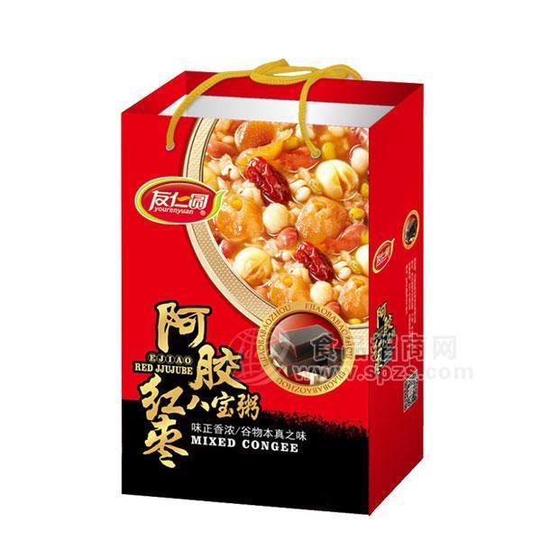 ·友仁圆阿胶红枣八宝粥礼袋 