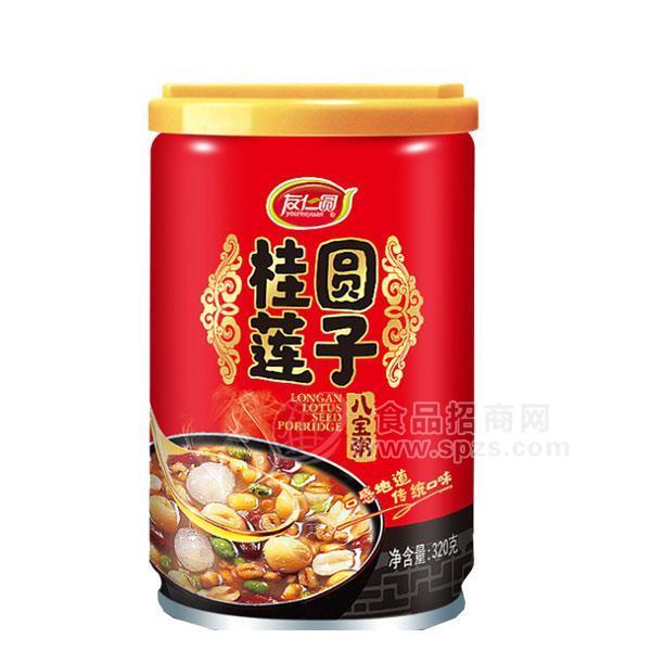 ·友仁圆桂圆莲子八宝粥 方便粥320g 