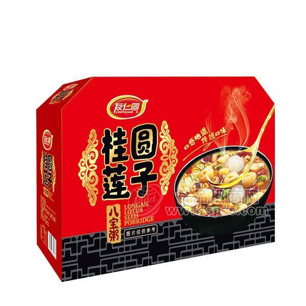 ·友仁圆桂圆莲子八宝粥 方便粥 礼盒 