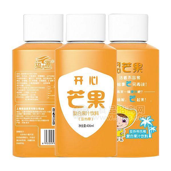 開心芒果復(fù)合果汁飲料406ml