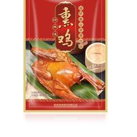 熏鸡