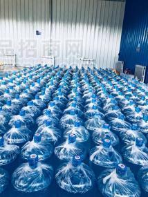 天上云间南山冰泉