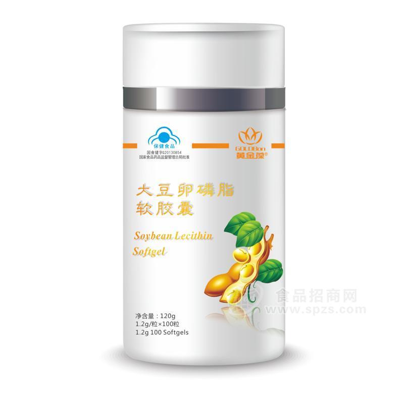 大豆卵磷脂軟膠囊招商